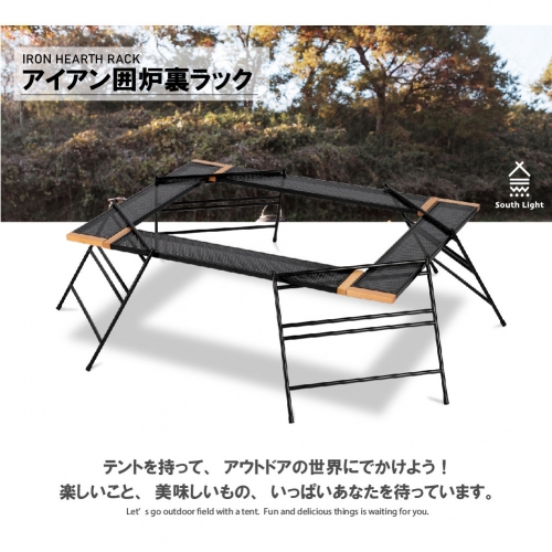 日本格安送料無料 キャンプテーブル 簡単組立 自由変形 スチール製 収納バッグ付き 48 その他