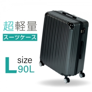 スーツケース キャリーケース L 大型 超軽量 約90L 4輪 キャスター TLAロック キャリーバッグ 旅行カバン 旅行バッグ 8〜12日 1年間保証 sk-msw28-gy