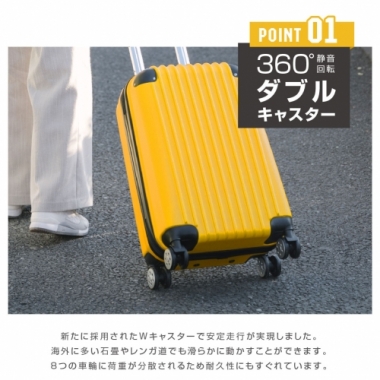 スーツケース キャリーケース L 大型 旅行カバン 超軽量 約90L 4輪 キャスター TLAロック キャリーバッグ 旅行バッグ 8〜12日 1年間保証 sk-ydw28-bk