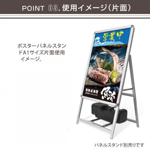 バリウエイト(大) bariueito