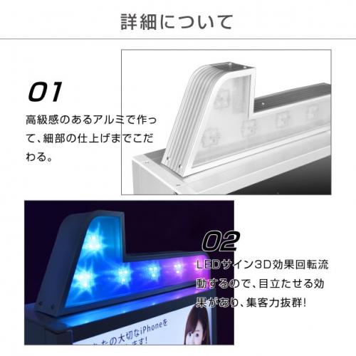 看板通販サインキングダム / 【送料無料 】(LEDサイン3D効果電飾 