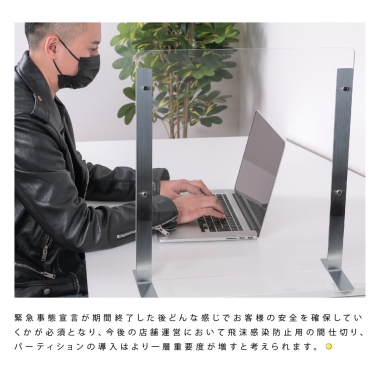 [2セット] 仕様改良 日本製 高透明アクリルパーテーション W900×H600mm 厚さ3mm ステンレス足固定 高さ調節式 組立簡単 安定性アップ デスク用スクリーン 間仕切り板 衝立 npc-s9060-2set