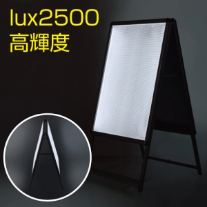 A型LEDライトパネル グリップ式 A1 両面 ブラック alp-a1d-bk