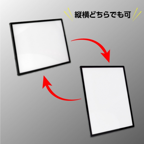 看板通販サインキングダム / 【新商品】 LEDポスターパネル A1 薄型 