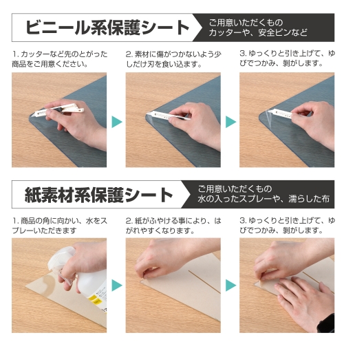 看板通販サインキングダム / [お得な4枚セット][仕様改良]日本製造 板 