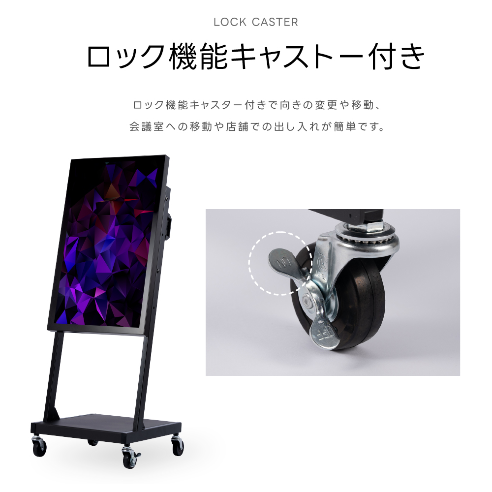 ＊【daisan様】専用ページ＊ 看板通販サインキングダム / 屋外仕様 2500輝度 デジタルサイネージ 32