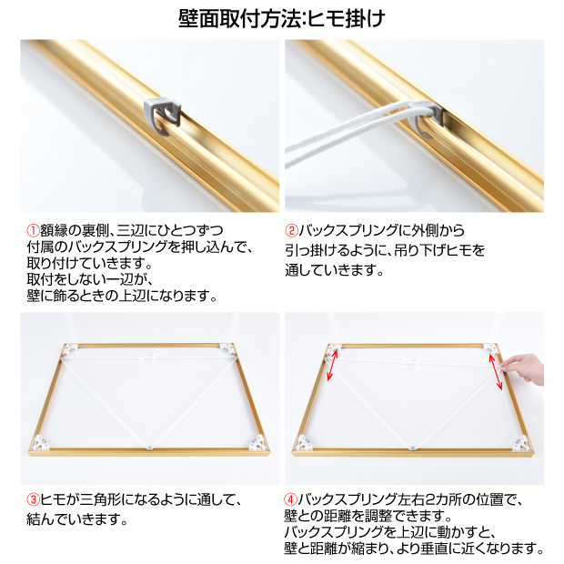 看板通販サインキングダム / 建設業の許可票 520x370mm ブロンズ