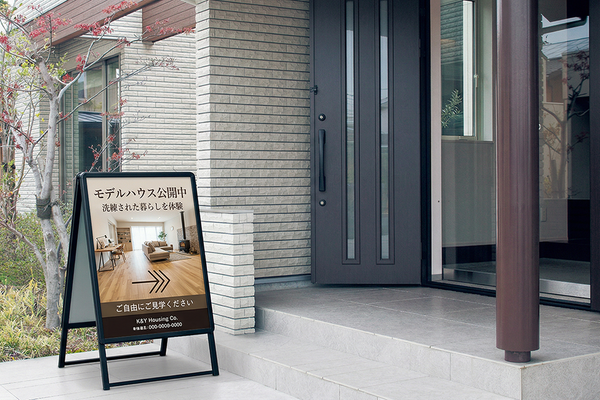 A型スタンド看板はサイズ・カラーが選べる！店舗に合う看板の選び方