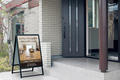 A型スタンド看板
