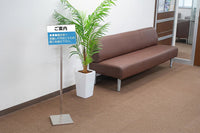 案内スタンド看板