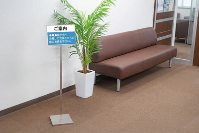 案内スタンド看板