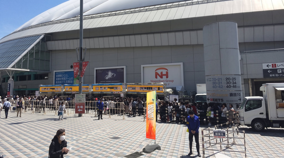 Xバナー