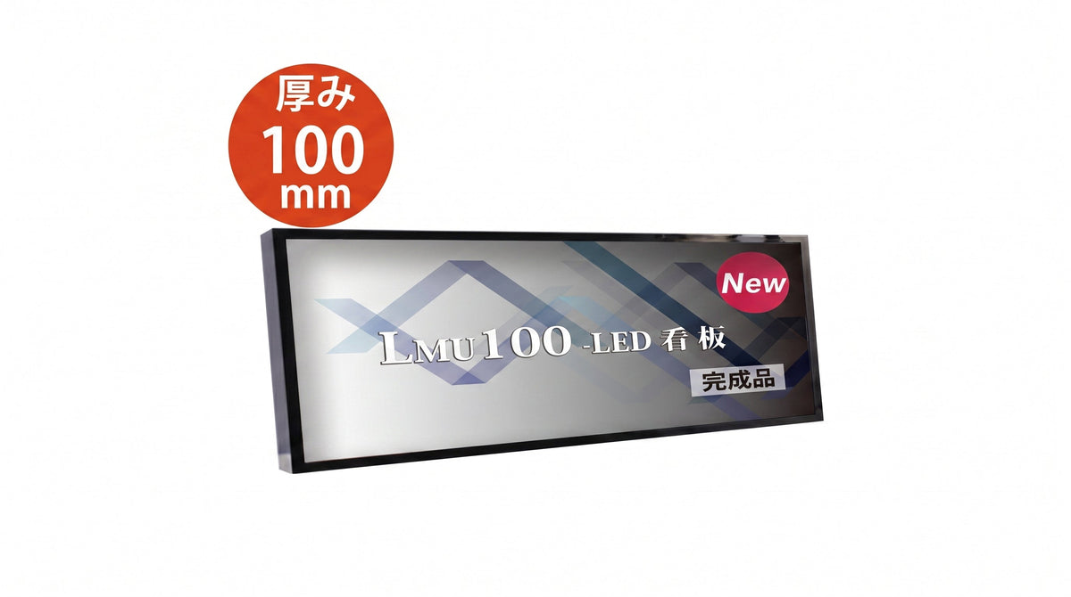 D100