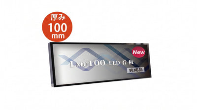 D100
