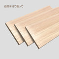 [代引き不可]木製ドアプレート 木製サイン　mtoi03 3