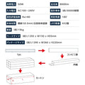 ledベースライト 40W型2灯相当 逆富士 6台セット LED蛍光灯 tt-lbl-g1550-6set 3