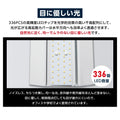 LEDベースライト 40W型2灯相当 逆富士 薄型 一体型 天井直付 tt-lbl-g2332 5