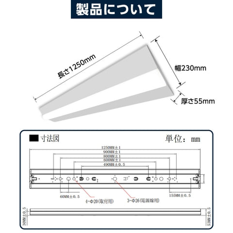 ledベースライト 40W型2灯相当 逆富士 2台セット LED蛍光灯 tt-lbl-g2332-2set