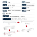 ledベースライト 40W型2灯相当 逆富士 2台セット LED蛍光灯 tt-lbl-g2332-2set 3