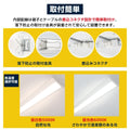 ledベースライト 40W型2灯相当 逆富士 2台セット LED蛍光灯 tt-lbl-g2332-2set 4