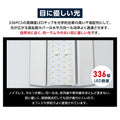 ledベースライト 40W型2灯相当 逆富士 2台セット LED蛍光灯 tt-lbl-g2332-2set 5