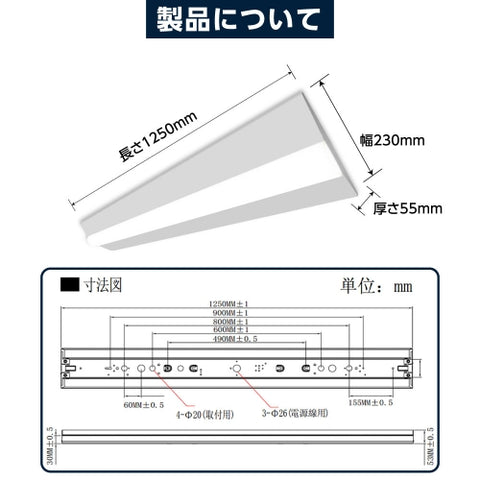 ledベースライト 40W型2灯相当 逆富士 5台セット LED蛍光灯 tt-lbl-g2332-5set