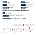 ledベースライト 40W型2灯相当 逆富士 5台セット LED蛍光灯 tt-lbl-g2332-5set 3