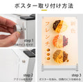 A型スタンド看板 B2サイズ 化粧ビスタイプ 片面仕様 屋内対応 耐候 軽量 アルミフレーム スタイリッシュ スタンドサイン 店舗用看板 シルバー aas-b2s 5