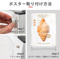 A型スタンド看板 A1サイズ 化粧ビスタイプ 両面仕様 屋内対応 耐候 軽量 アルミフレーム スタイリッシュ スタンドサイン 店舗用看板 シルバー aas-a1d 5