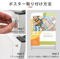 A型スタンド看板 B2サイズ 化粧ビスタイプ 両面仕様 屋内対応 耐候 軽量 アルミフレーム スタイリッシュ スタンドサイン 店舗用看板 シルバー aas-b2d 5