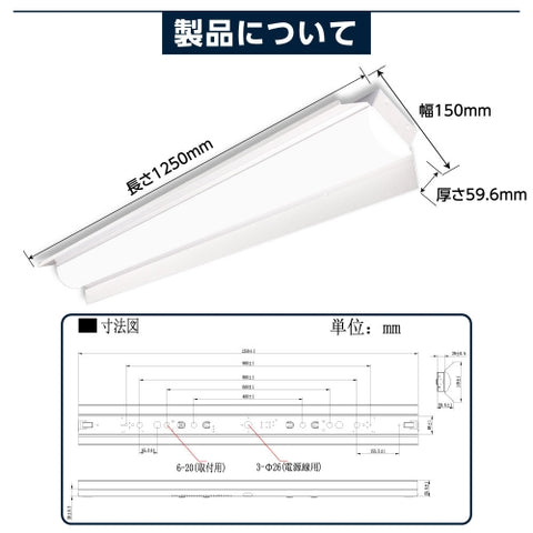 ledベースライト 40W型2灯相当 笠付型 2台セット LED蛍光灯 薄型 tt-lbl-kt1532