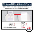 ledベースライト 40W型2灯相当 笠付型 2台セット LED蛍光灯 薄型 tt-lbl-kt1532 6