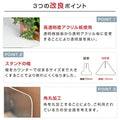 最安値挑戦1,070円!! W500xH600mm 板厚3mm 透明 jap-r5060 3