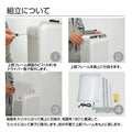 両面式 小型 LEDエッジライト式電飾スタンド看板 W450*H950mm GSR50-950 3