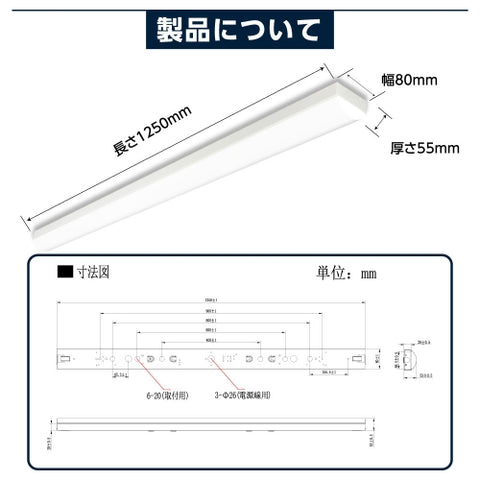 ledベースライト 40W型2灯相当 笠付型 LED蛍光灯 薄型 tt-lbl-t832-2set