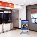 注水式看板 スタンド ポスタースタンド 防水 安定性UP A1 両面 tank-a1d-sk 6