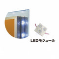 看板 店舗用 照明付き 内照式 LED電飾スタンドW850xH1880mm tl-m700-bk 3