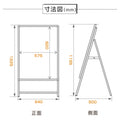 A型LEDライトパネル 風対策セット A1 片面 シルバー・ブラック 3set-alp-a1s 2