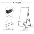 A型LEDライトパネル 風対策セット A1 片面 シルバー・ブラック 3set-alp-a1s 3