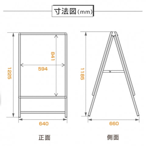 A型LEDライトパネル 風対策セット A1 両面 シルバー・ブラック 3set-alp-a1d