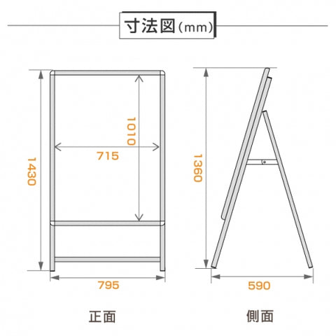 A型LEDライトパネル 風対策セット B1 片面 シルバー・ブラック 3set-alp-b1s