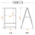 A型LEDライトパネル 風対策セット B1 両面 シルバー・ブラック 3set-alp-b1d 2