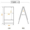 A型LEDライトパネル 風対策セット B2 両面 シルバー・ブラック 3set-alp-b2d 2