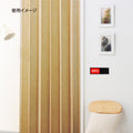 着替室・会議室サイン スライド式 W240×H80mm 使用中表示 会議室案内プレート 室内用 サインプレート s0006 5