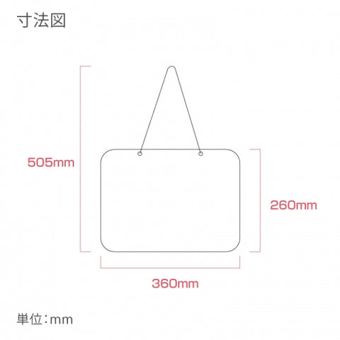 メール便 アクリル看板 W150xH300mm 両面OPENCLOSED チェーン付 aku-opcl-11