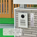 宅配BOX案内サイン 高耐候性アクリル使用 レーザー彫刻 aani-01 4