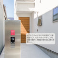 マグネットシート 宅配BOX案内サイン 金属に貼れる 柔軟性 UV印刷 宅配ボックス案内プレート マグネットサイン aani-02 4