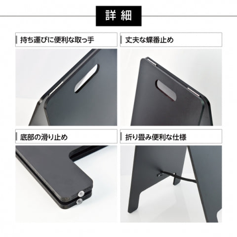 A型ブラックボード 黒板 両面 チョーク用 看板 店舗用 スタンド看板 メニュー看板 wbd-780