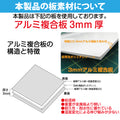 左折 空車 W300xH450mm 駐車場 看板 car-411 5