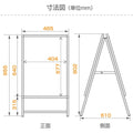 A型スタンド看板 A2サイズ 両面仕様 屋外対応 防水 耐候 軽量 アルミフレーム 折りたたみ式 スタンドサイン 店舗用看板 シルバー a2-d 5